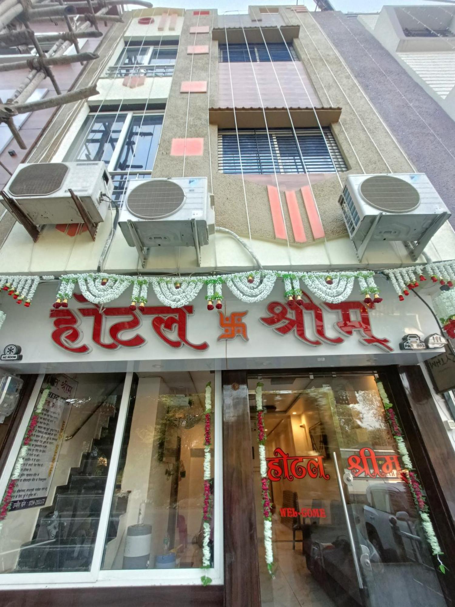 Hotel Shreem Ujjain Esterno foto